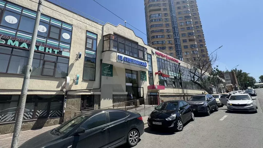Свободного назначения, 45 м - Фото 0