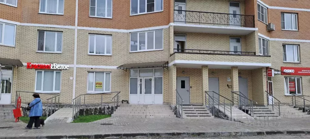 Офис в Московская область, Раменское ул. Крымская, 5 (123 м) - Фото 1