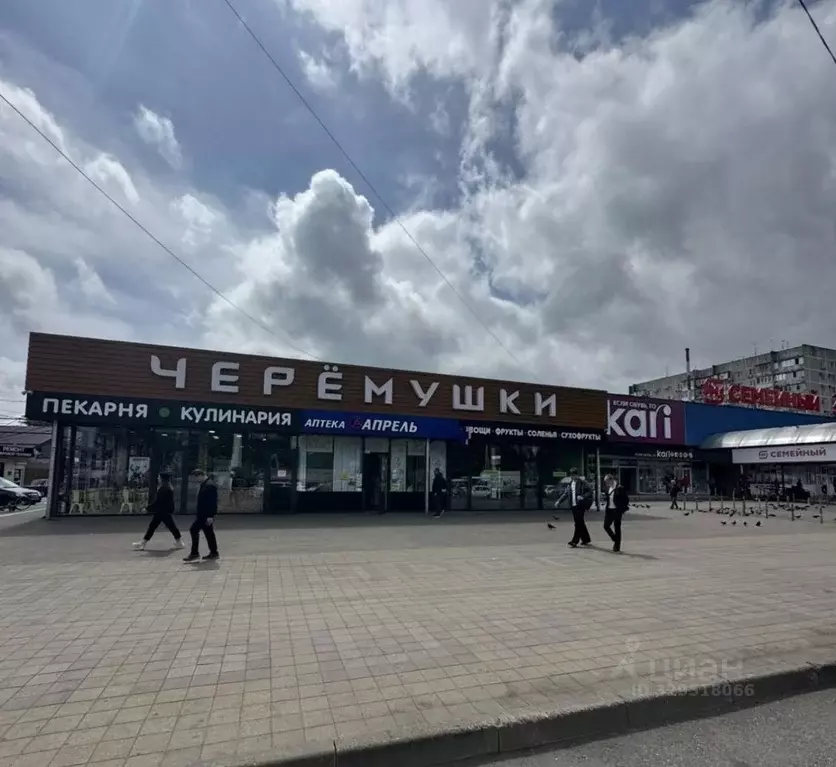 Помещение свободного назначения в Краснодарский край, Краснодар ... - Фото 1