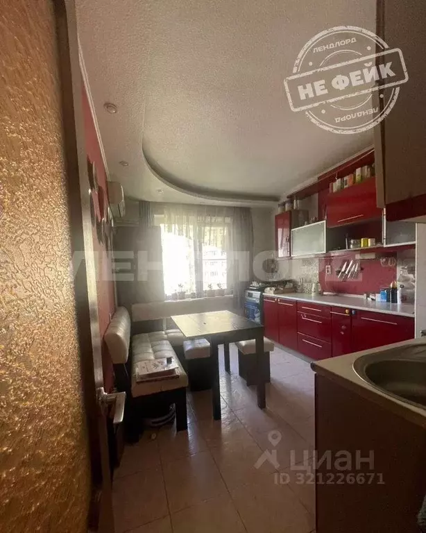 3-к кв. Ростовская область, Ростов-на-Дону ул. Еременко, 56/1 (63.0 м) - Фото 0