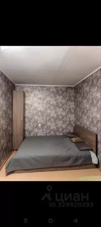 1-к кв. Ростовская область, Новочеркасск Спартаковский пер., 1 (40.0 ... - Фото 1