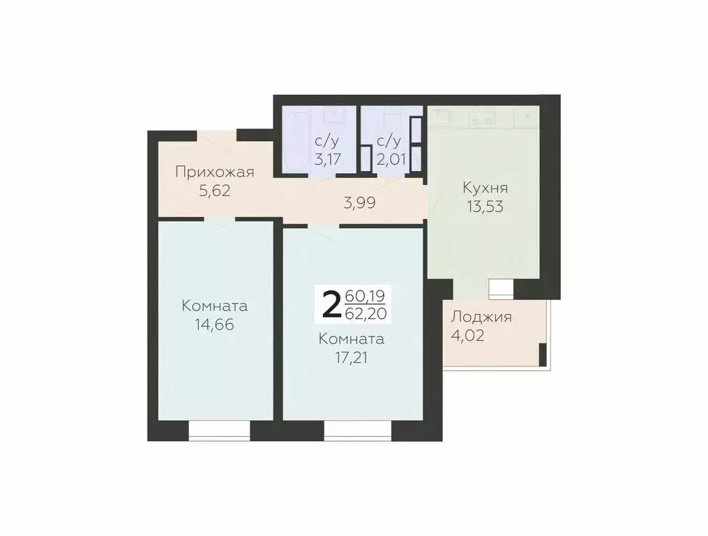 2-комнатная квартира: Орёл, улица Панчука, 83А (62.2 м) - Фото 0