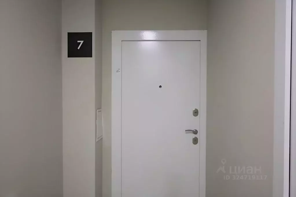 3-к кв. Москва ул. Генерала Пилипенко, 1к3 (53.8 м) - Фото 2