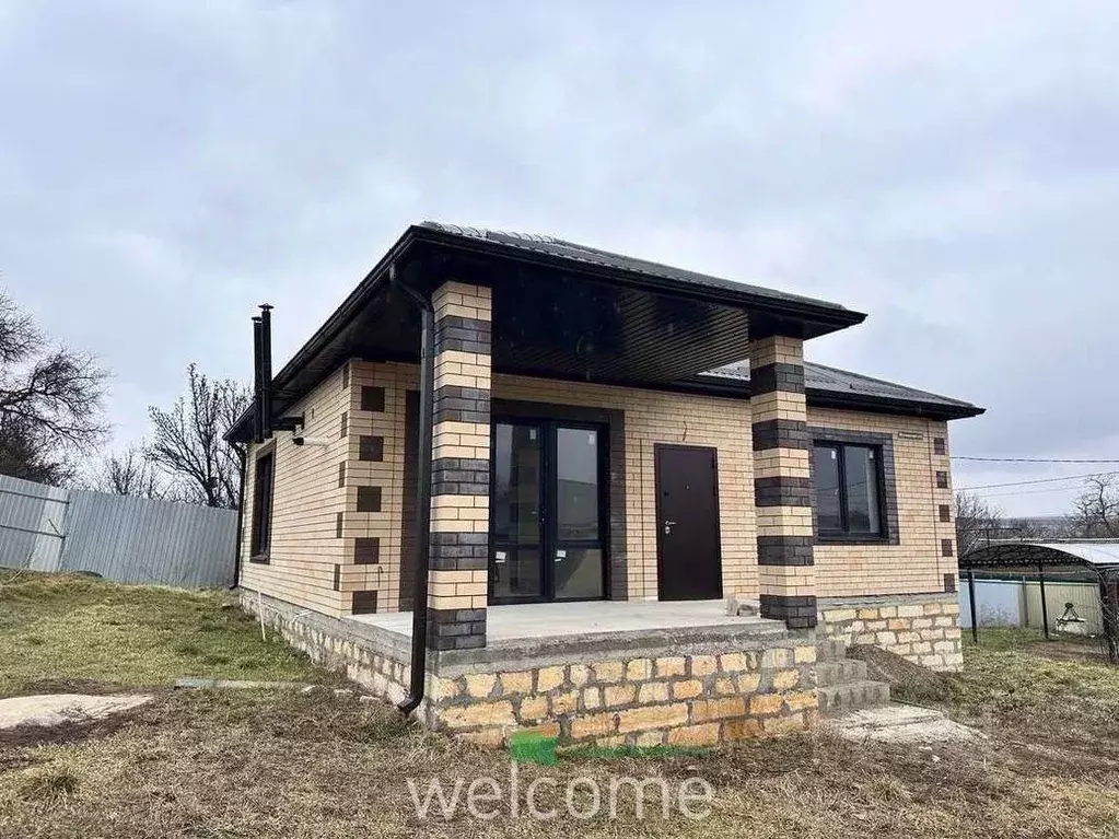 Дом в Ставропольский край, Ставрополь ул. Серова, 486/1 (88 м) - Фото 1