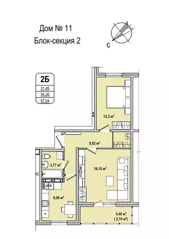 2-к кв. Кемеровская область, Кемерово Космическая ул., 4Г (57.04 м) - Фото 0