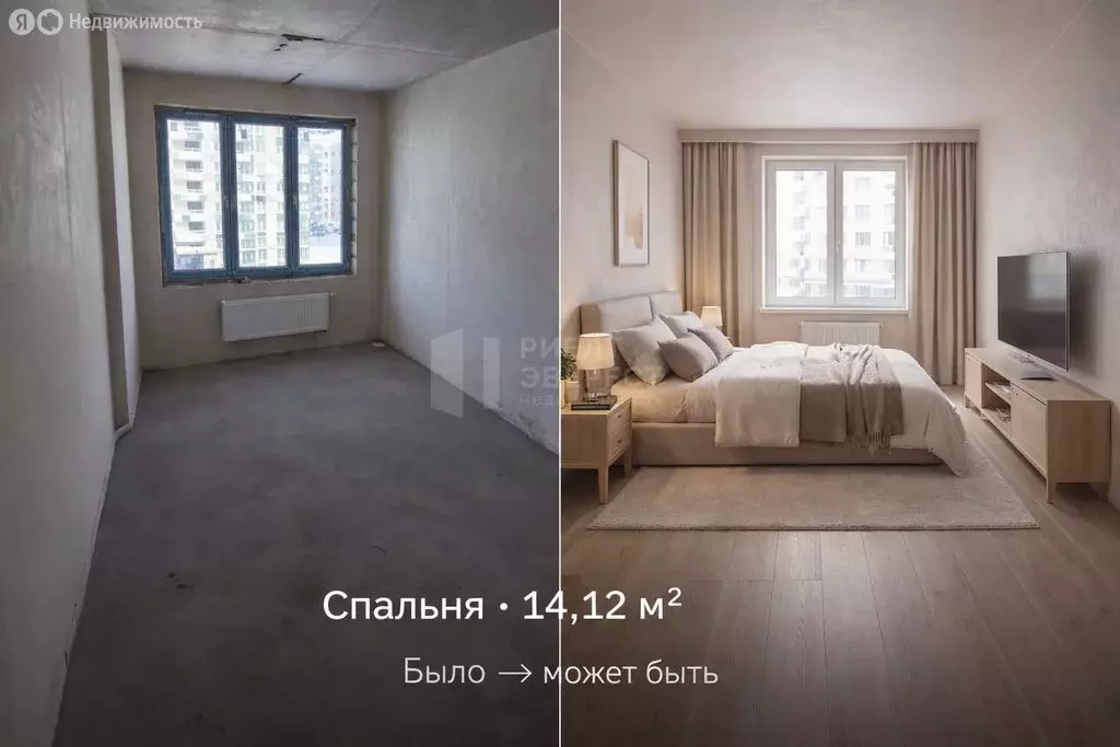 3-комнатная квартира: Тула, микрорайон Петровский квартал, улица ... - Фото 2