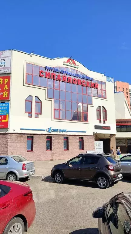 Помещение свободного назначения в Башкортостан, Уфа ул. Маршала ... - Фото 1