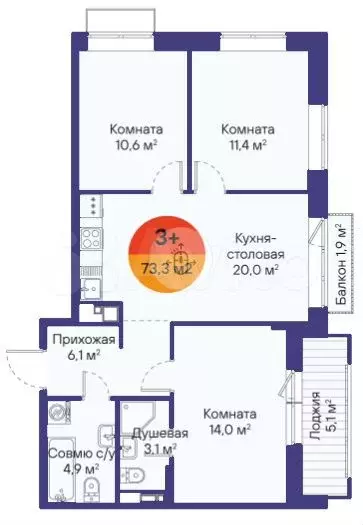 3-к. квартира, 73,3 м, 2/15 эт. - Фото 1