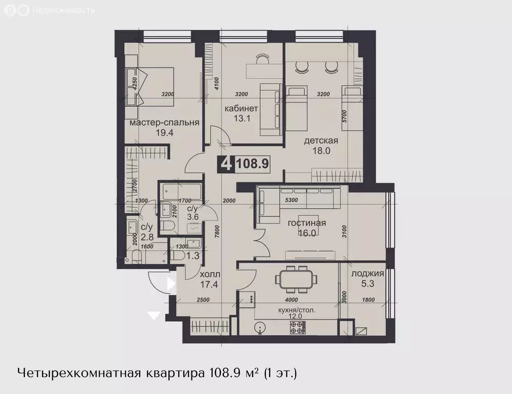 4-комнатная квартира: ставрополь, улица герцена, 147а (108.9 м) - Фото 0