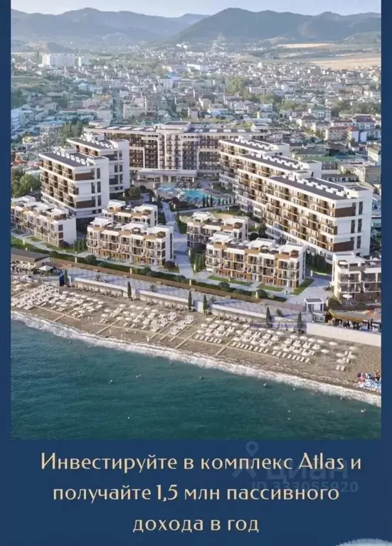 Помещение свободного назначения в Крым, Судак ул. Набережная, 75к10 ... - Фото 2