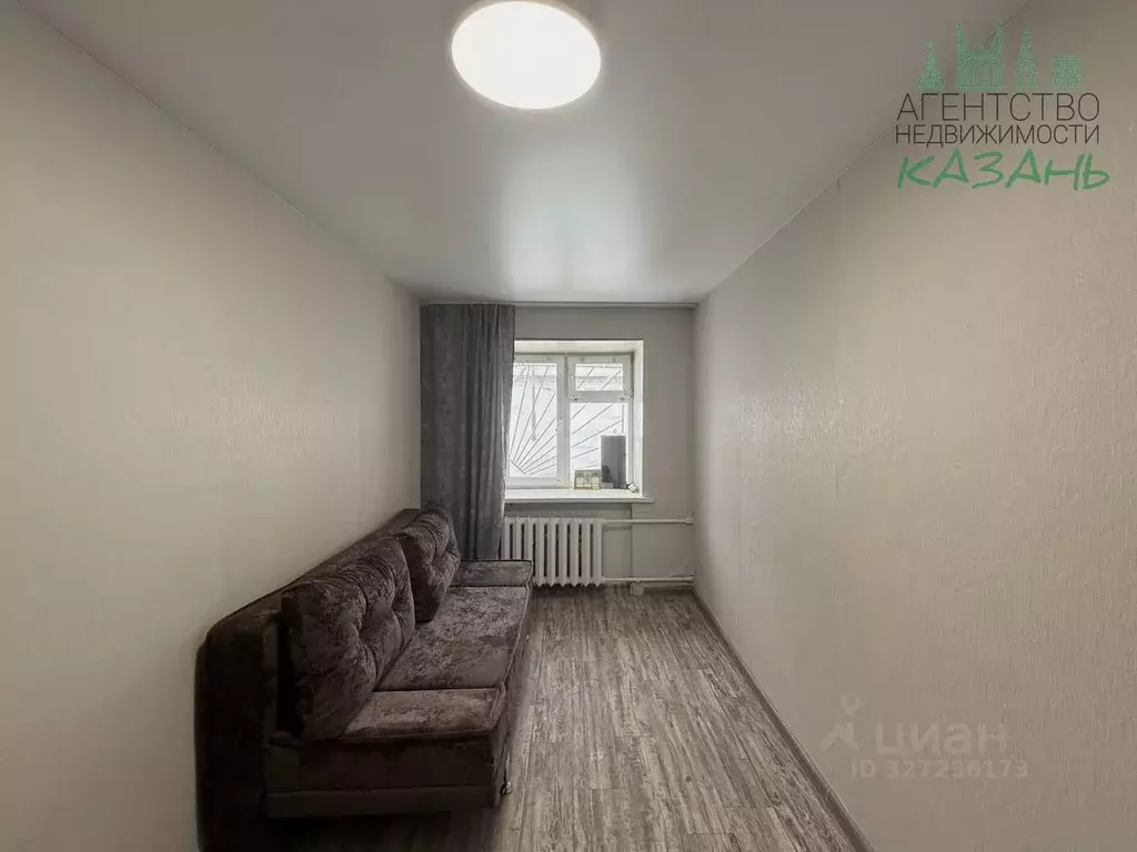 Комната Татарстан, Казань ул. Дементьева, 31 (18.0 м) - Фото 1