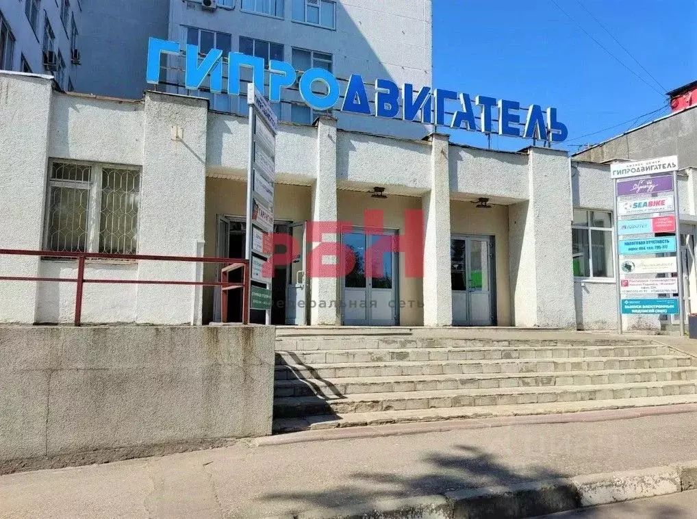 Офис в Ярославская область, Ярославль ул. Чкалова, 2 (21 м) - Фото 0