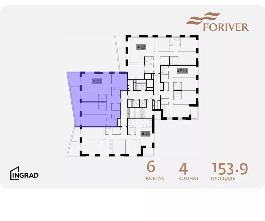 4-к кв. Москва ул. Эдуарда Стрельцова, 2к1 (153.9 м) - Фото 1