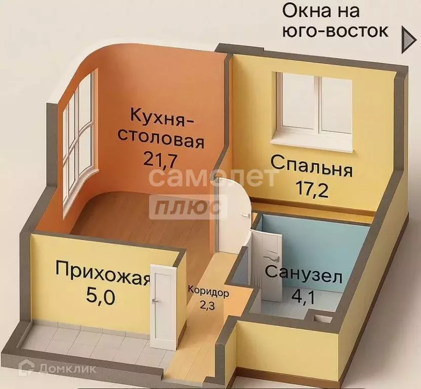 Продаётся 1-к квартира, 51 м - Фото 1