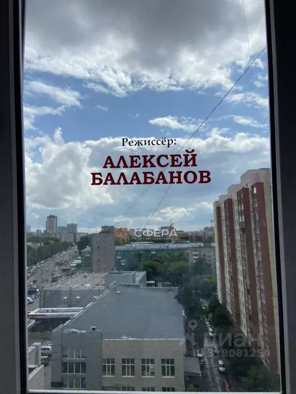 1-к кв. Новосибирская область, Новосибирск ул. Адриена Лежена, 31 ... - Фото 0