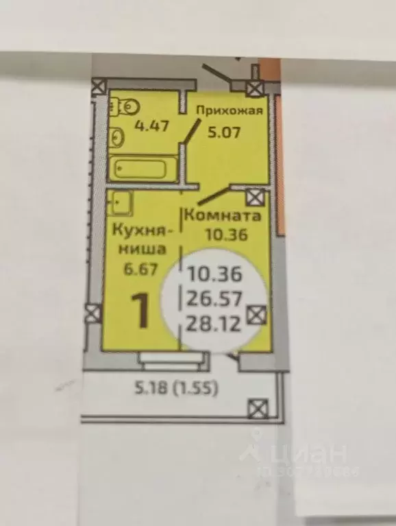 Студия Новосибирская область, Новосибирск Красный просп., 310 (26.5 м) - Фото 1