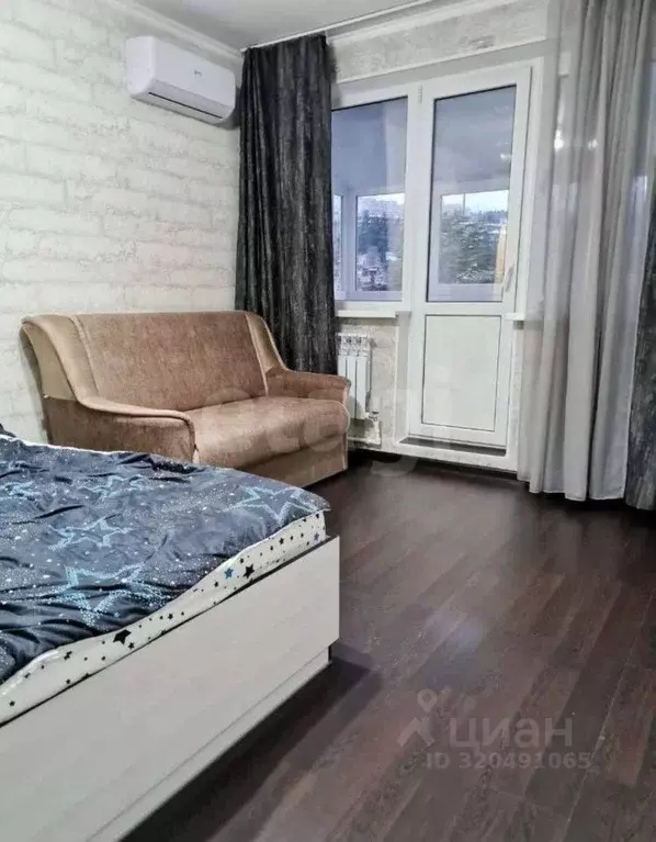1-к кв. Крым, Ялта ул. Московская, 47 (32.4 м) - Фото 0