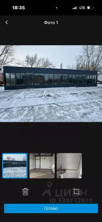 Помещение свободного назначения в Красноярский край, Красноярск ... - Фото 1