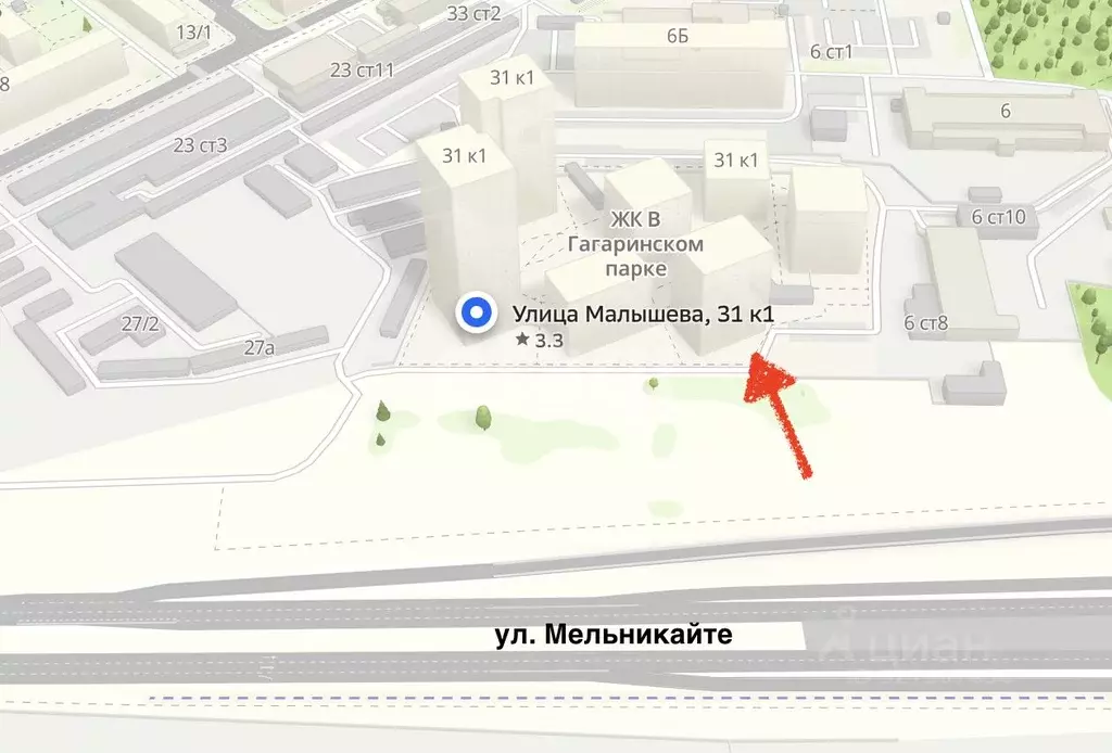 Помещение свободного назначения в Тюменская область, Тюмень Тарманы ... - Фото 1