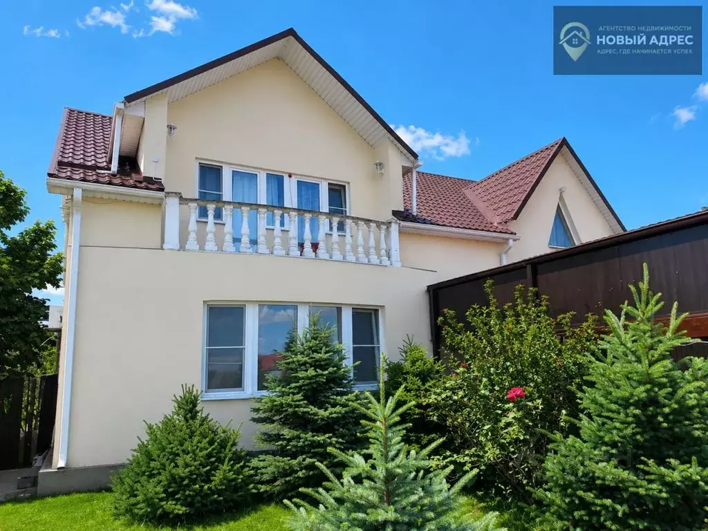Дом в Краснодарский край, Крымск ул. Ленина (317 м) - Фото 1