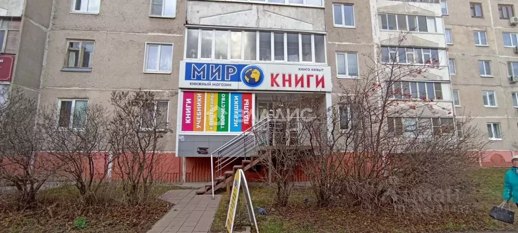 Помещение свободного назначения в Марий Эл, Йошкар-Ола бул. Чавайна, ... - Фото 1