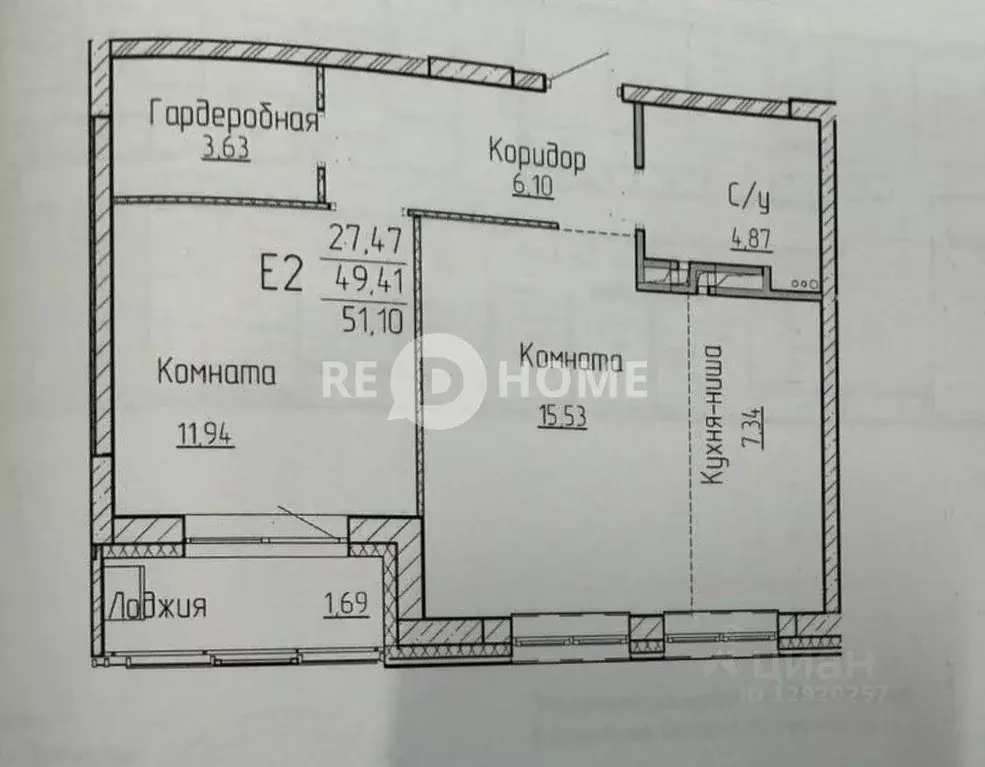 2-к кв. Пермский край, Пермь ул. Николая Островского, 52 (49.3 м) - Фото 2