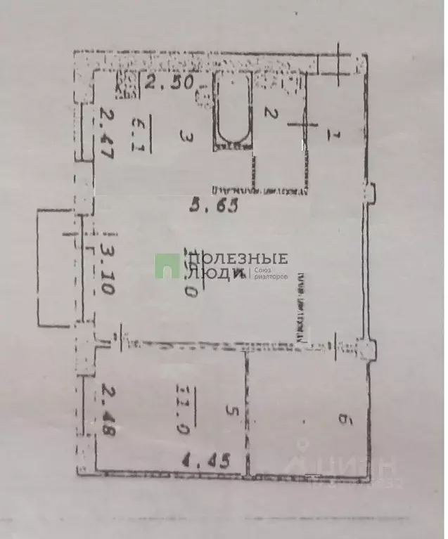 2-к кв. Иркутская область, Ангарск 82-й кв-л, 2 (44.1 м) - Фото 1