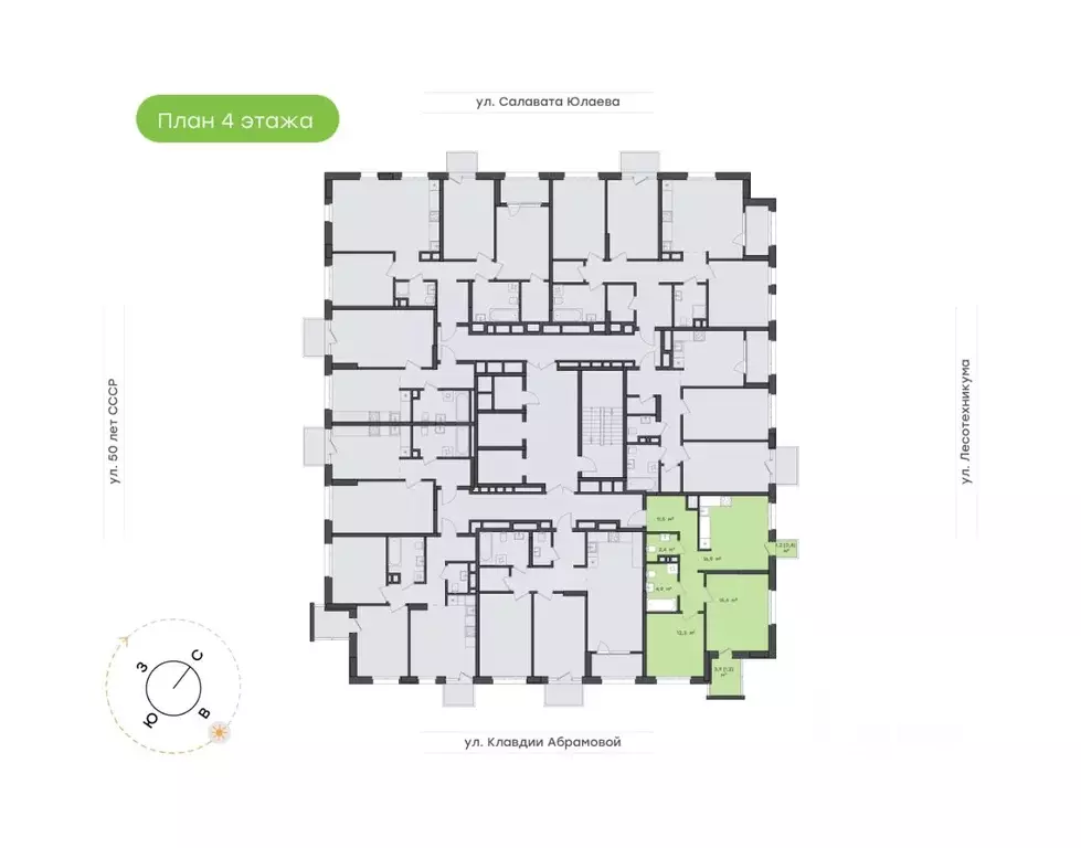 3-к кв. Башкортостан, Уфа Бионика Парк жилой комплекс, 1 (65.2 м) - Фото 1