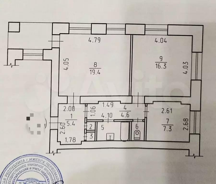 2-к. квартира, 58,8 м, 2/3 эт. - Фото 0