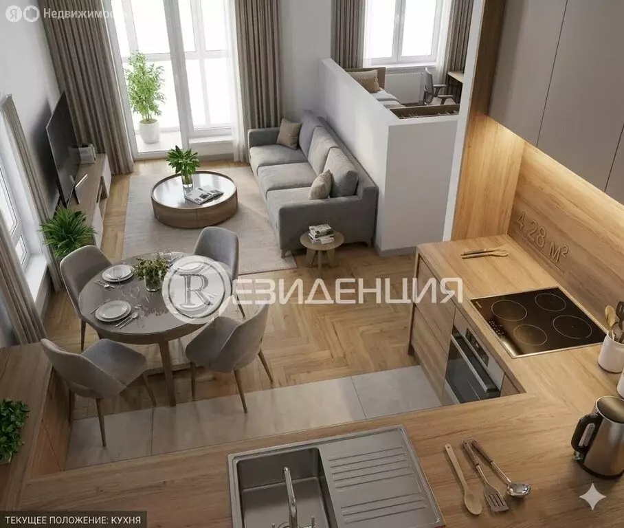 3-комнатная квартира: Пермь, улица Карпинского, 11 (62.21 м) - Фото 2