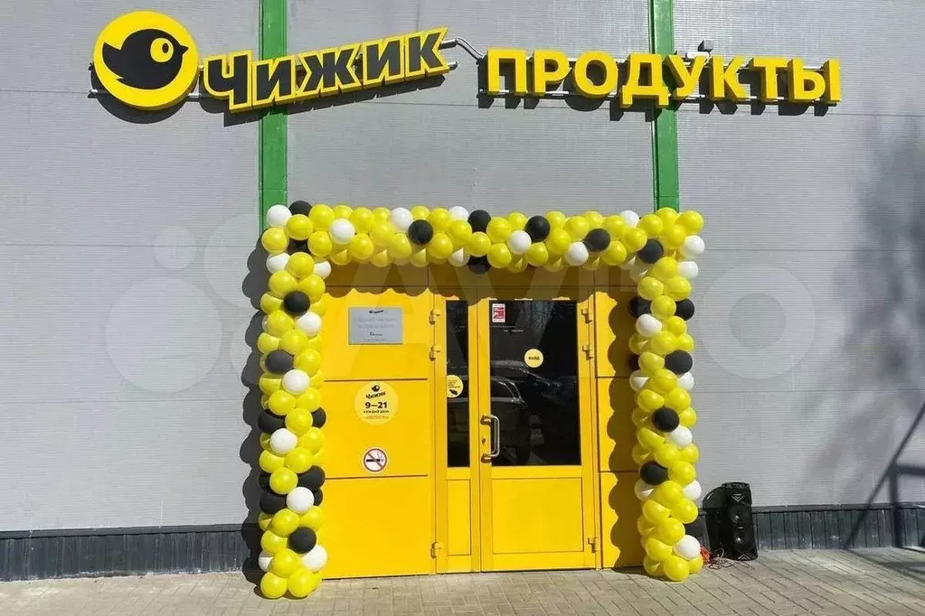 Торговая площадь с федеральной продуктовой сетью - Фото 0