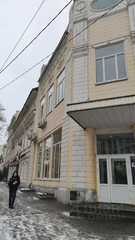 Офис в Пермский край, Пермь ул. Газеты Звезда, 12 (47 м) - Фото 1