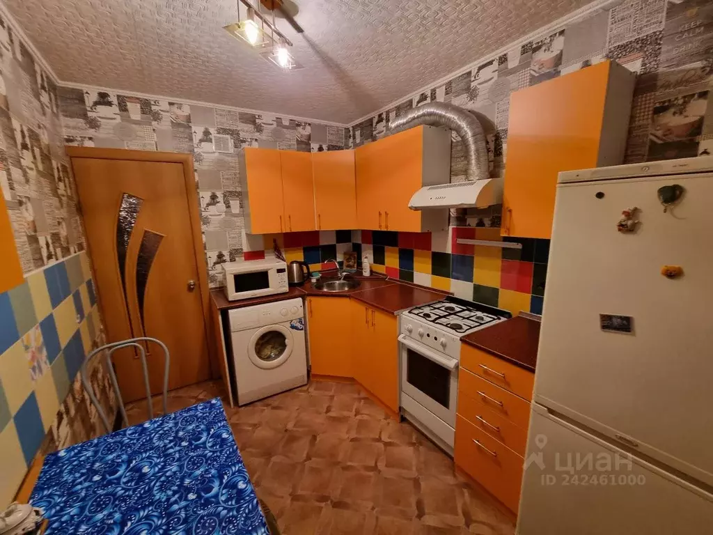 1-к кв. Башкортостан, Белорецк ул. С. Кирова, 68 (36.0 м) - Фото 1