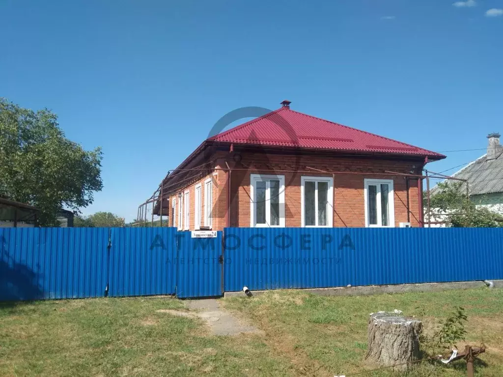 Дом в Краснодарский край, Апшеронск ул. Ломоносова (91 м) - Фото 1