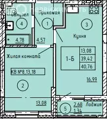 1-комнатная квартира: Оренбург, улица Ильи Глазунова, 3/1 (41 м) - Фото 0