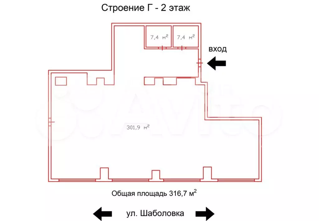 Аренда офиса 316 м2 в юао - Фото 0