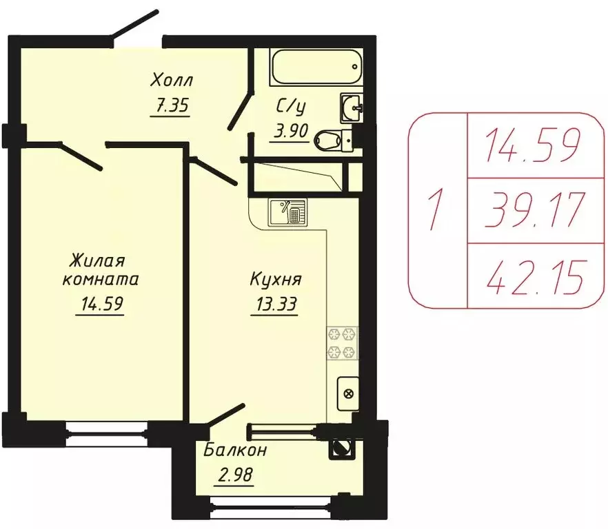 1-комнатная квартира: Кисловодск, улица Фоменко (42.15 м) - Фото 0