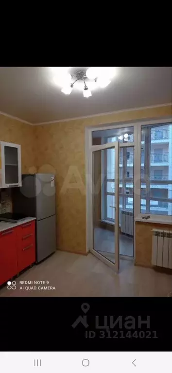 1-к кв. Белгородская область, Белгород ул. Чапаева, 14А (40.0 м) - Фото 0