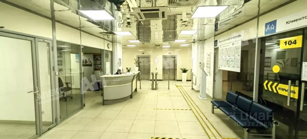 Помещение свободного назначения в Московская область, Красногорск ... - Фото 2