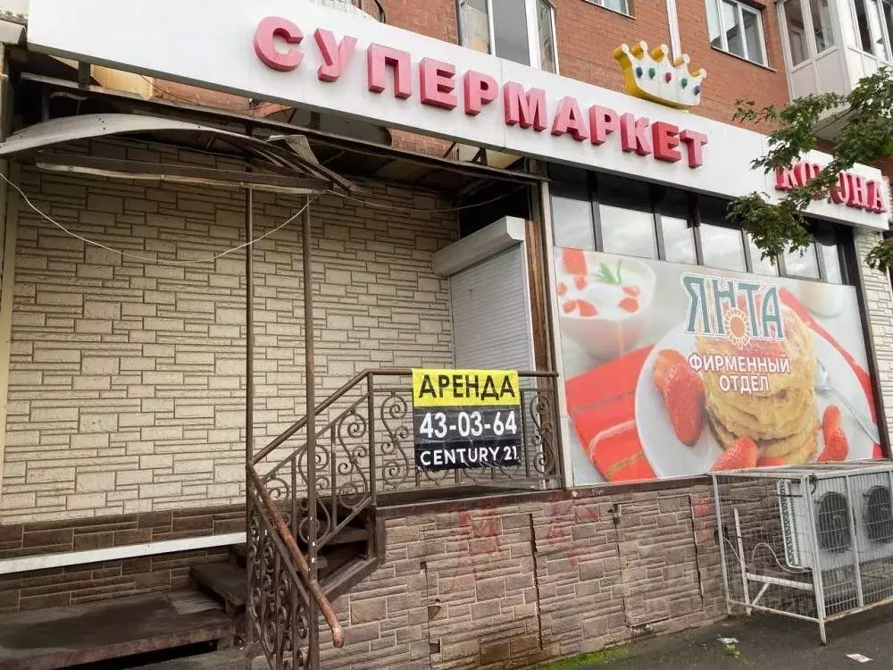 Помещение свободного назначения в Иркутская область, Иркутск ул. ... - Фото 1