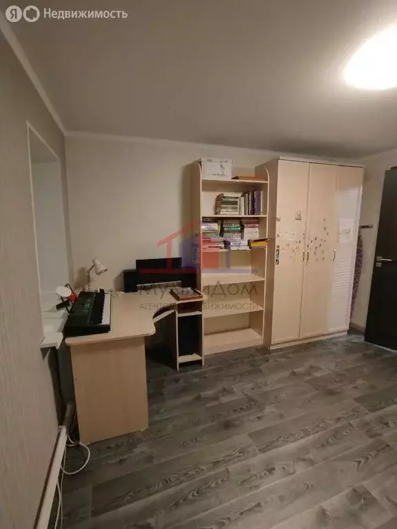 Дом в Старый Оскол, улица 1-й Конной Армии (41.7 м) - Фото 1