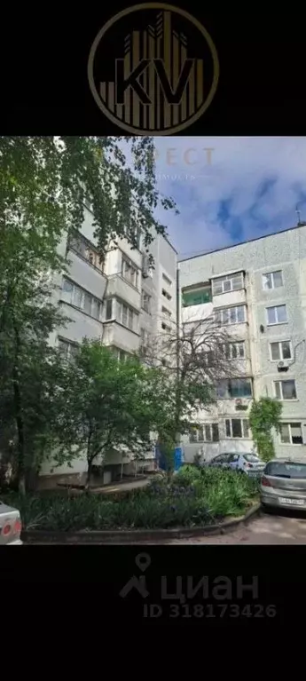 2-к кв. Ставропольский край, Пятигорск Транзитная ул., 13А (50.0 м) - Фото 1