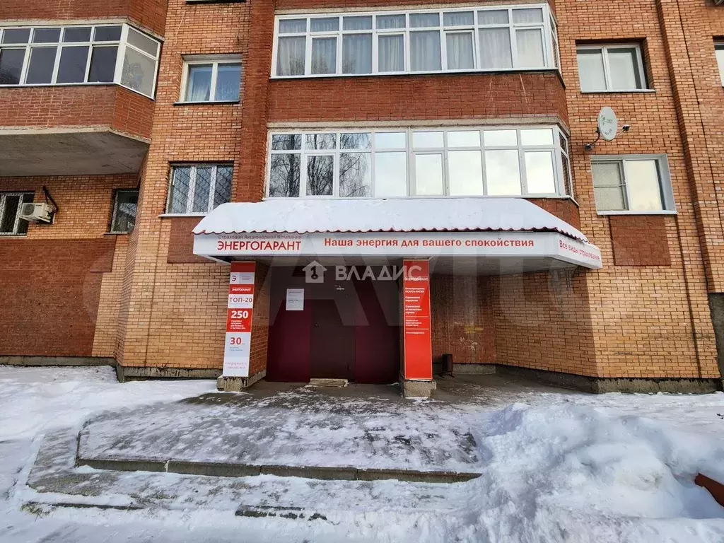 Продам помещение свободного назначения, 353.4 м - Фото 1