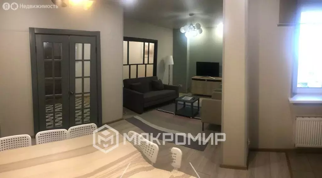 3-комнатная квартира: Санкт-Петербург, Смоленская улица, 18 (81.2 м) - Фото 1