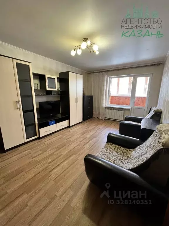1-к кв. Татарстан, Казань ул. Сафиуллина, 20к3 (38.4 м) - Фото 1