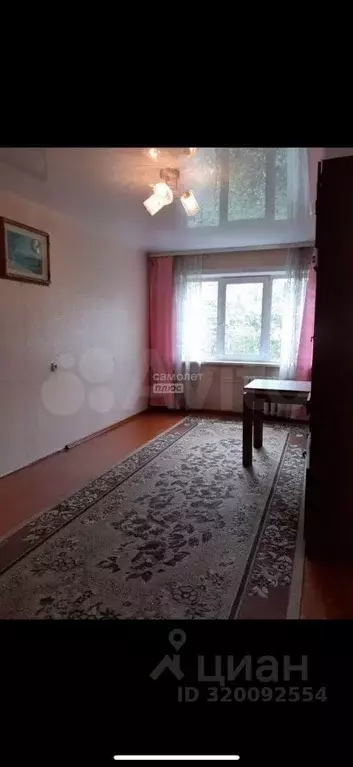 2-к кв. Иркутская область, Иркутск Волгоградская ул., 122 (47.3 м) - Фото 0