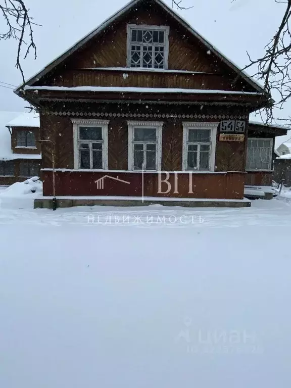 Дом в Санкт-Петербург, Санкт-Петербург, Красное Село просп. Ленина, 54 ... - Фото 1