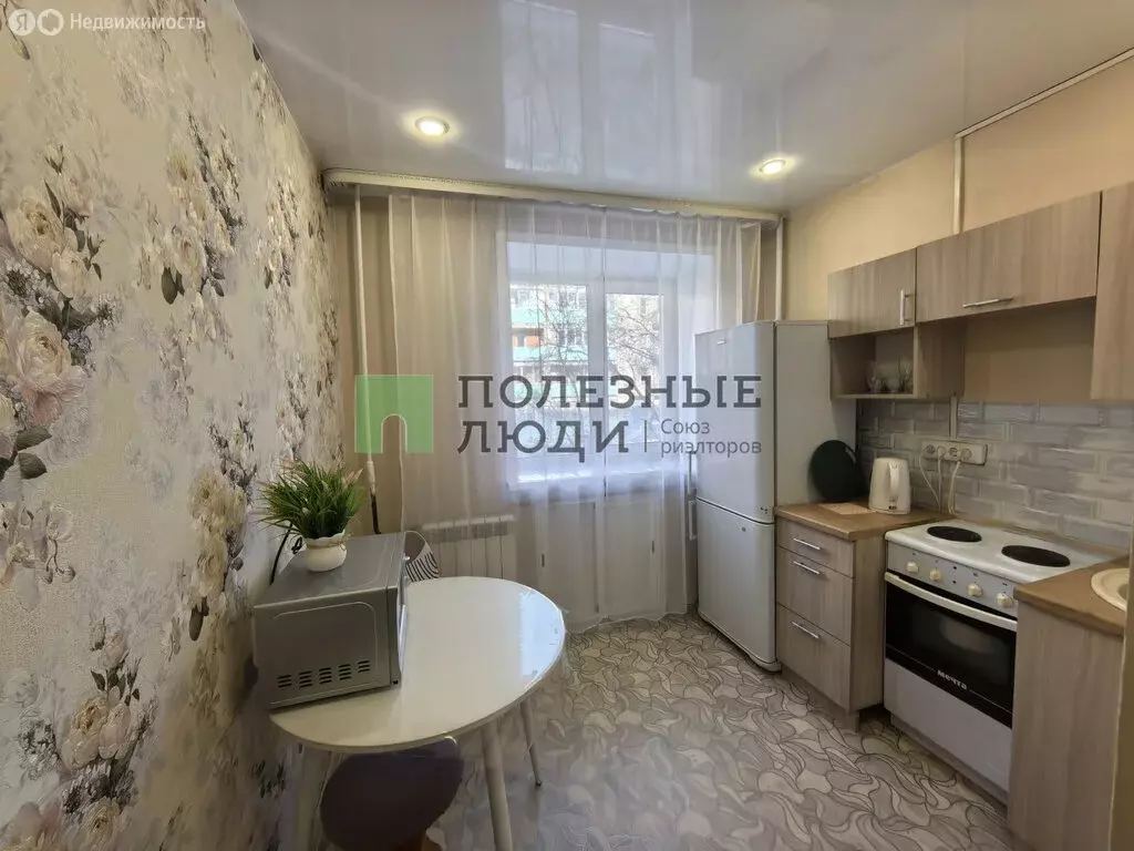 1-комнатная квартира: Чита, улица Балябина, 53 (29.9 м) - Фото 1