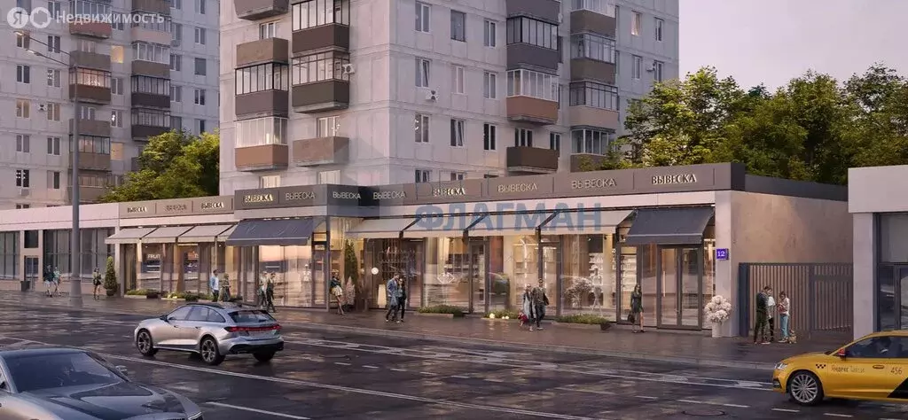 Помещение свободного назначения (49.2 м) - Фото 2