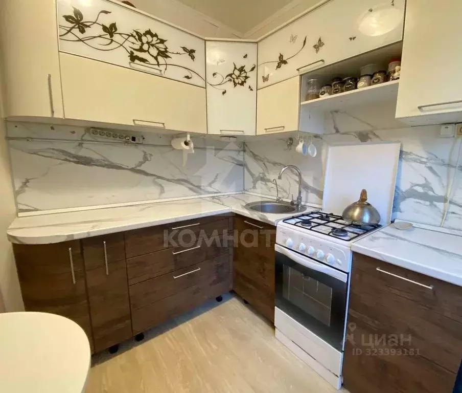 1-к кв. Воронежская область, Воронеж ул. Владимира Невского, 71 (38.0 ... - Фото 1